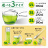 Фермерский зеленый чай из Японии, 300 г