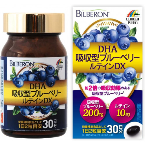 Комплекс для глаз с экстрактом черники, омега-кислотами и лютеином UNIMAT RIKEN DHA Blueberry Lutein DX 