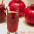 Экстракт концентрированного гранатового сока Pomegranate Extract, 500 мл