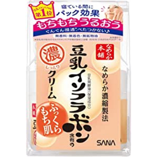 Крем от морщин с соевым молочком Япония