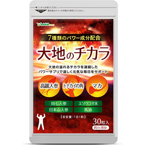 Японские витамины с женьшенем