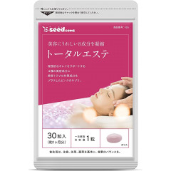Японские витамины для здоровья кожи, ногтей и волос, SEEDCOMS.