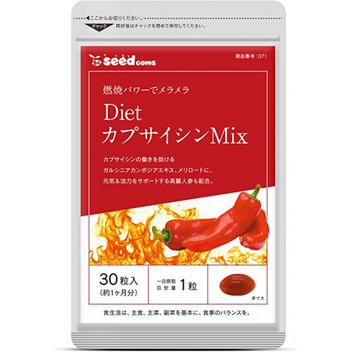 Японские витамины для снижения веса