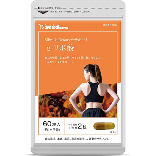 Японские витамины для снижения веса похудения